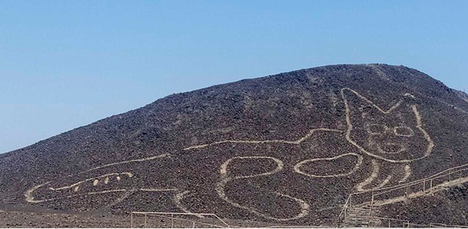 Paracas feline geoglyph linked to iconography in ceramics and textiles