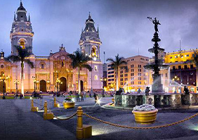 Centro Histórico de Lima y los sitios arqueológicos que son representativos de Lima